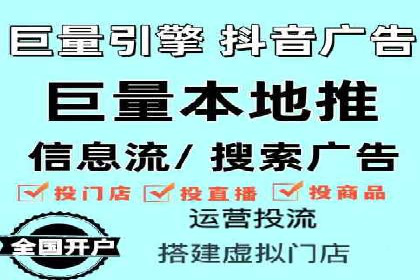 成功案例展示：百度竞价代运营助力企业品牌提升